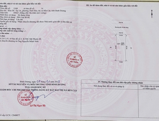 Cặp trọ L61 giá 4850 phí 50